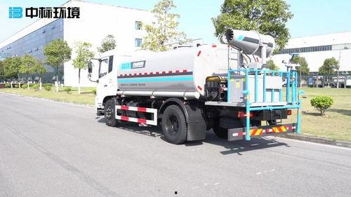 网友爆料洒水车事件视频,引发网友热议 第2张 网友爆料洒水车事件视频,引发网友热议 第2张