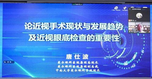 海水检测员爆料案例视频,海洋污染背后的惊人真相  第2张